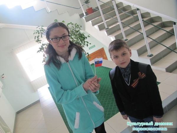 9  мая митинг29204