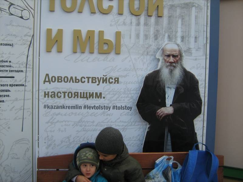 IMG_4248.JPG