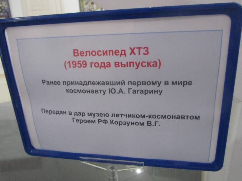 IMG_6410.JPG