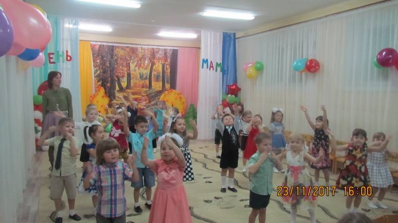 День мам в садике у братика!105585