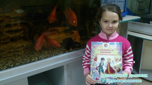 Алабуга шәһәренә сәяхәтем!!!5108
