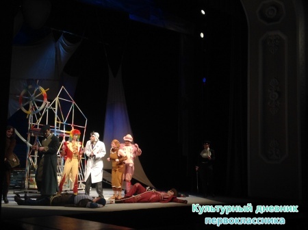 Айболит22725
