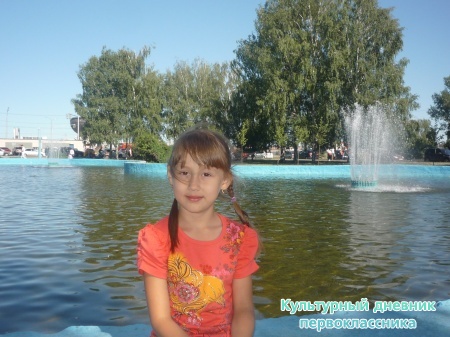Казан Шүрәле