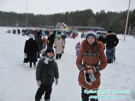 МАСЛЕНИЦА22825