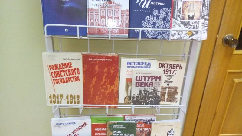 Читательский зал ЦБ им. С.Сулеймановой. 9.11.17.94030