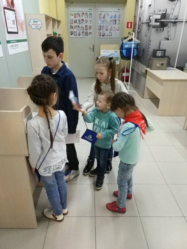 Кидспейс - город профессий!!!115124