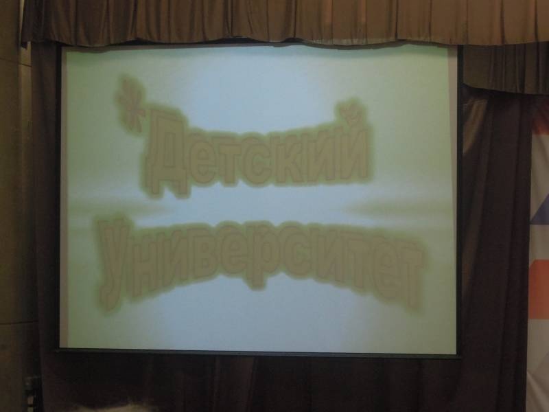 DSCN4293.JPG