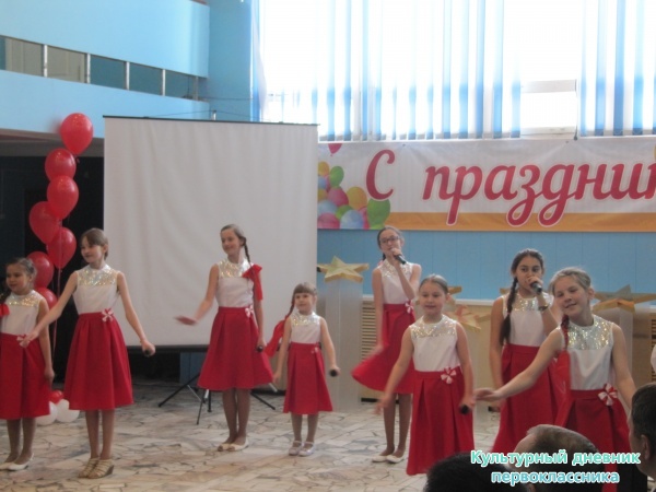 торжественное вручение памятных медалей ветеранам ВОВ и тыловикам с.Ленино-Кокушкино27366