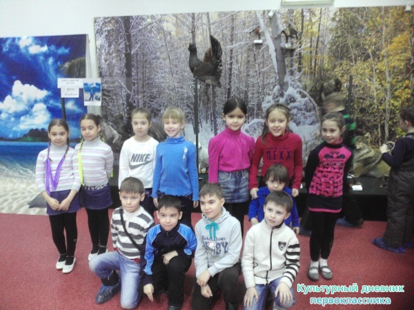 музей истории города