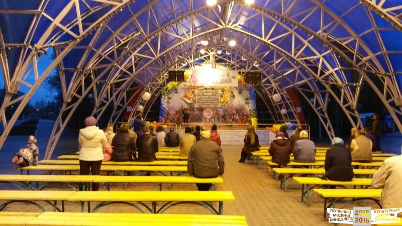 Открытие сезона в городском парке35451