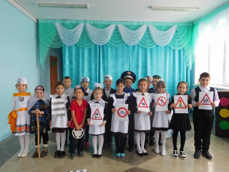 театр атналыгы118269