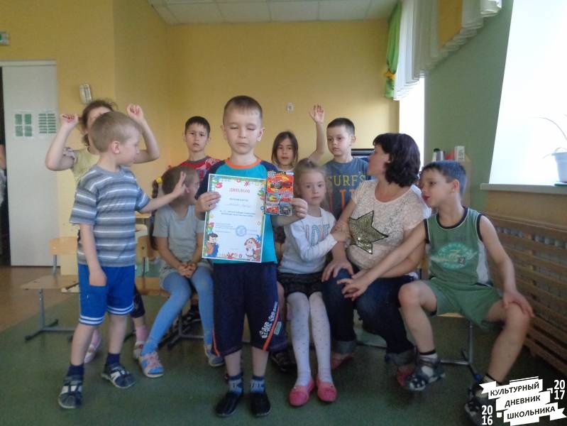 Конкурс по решению шахматных задач 111.JPG