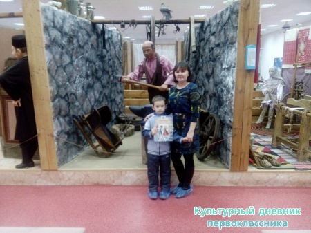 IMG_20141113_144021