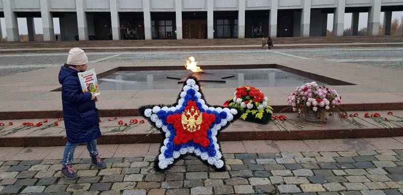 Вечный огонь на Поклонной горе (Москва)
