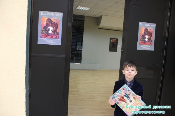 выставка24701