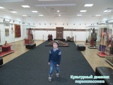 Манеж