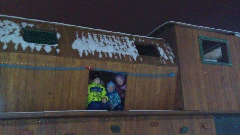 Детский развлекательный парк "Каскад". 02.01.18г.134531