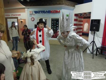 DSCN6574.JPG