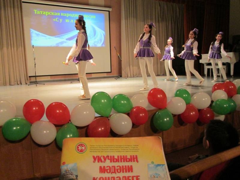 С мамой на концерте 02.02.2018137383