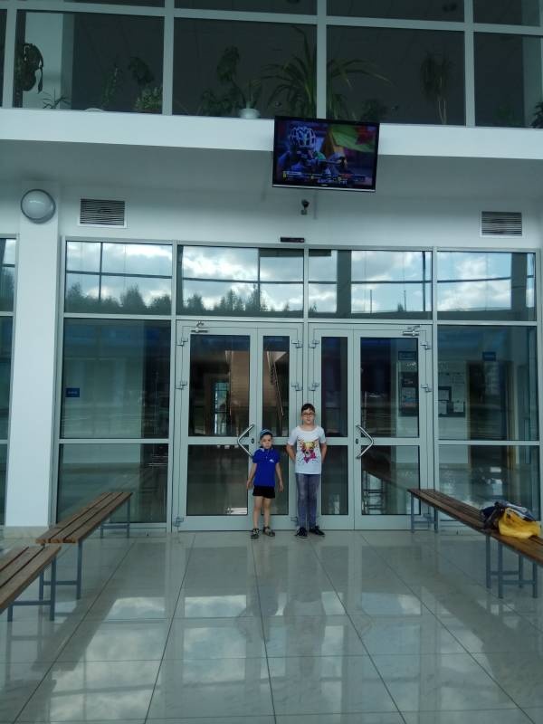 Мой читательский дневник.100946
