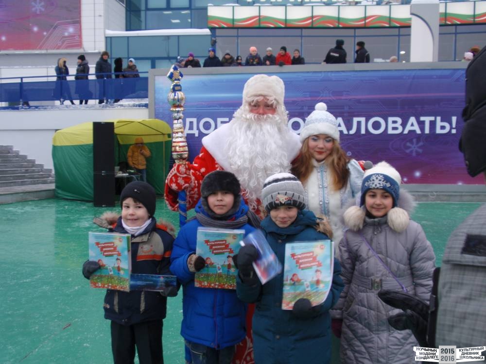 Я на Президентской елке 25.12.2016 г.52327