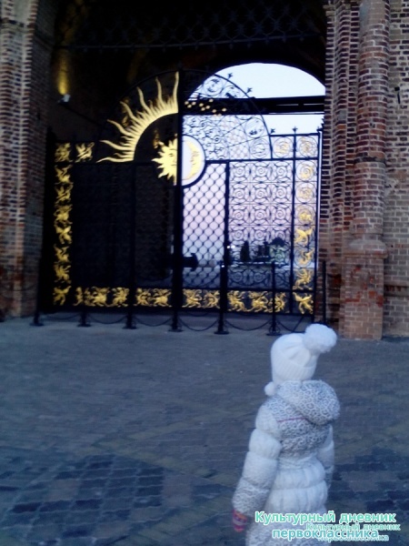 Прогулка по Кремлю!!!