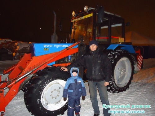 Новогодние каникулы в Набережных челнах18052