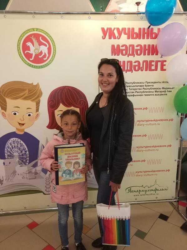Театр Кукол Экият152360