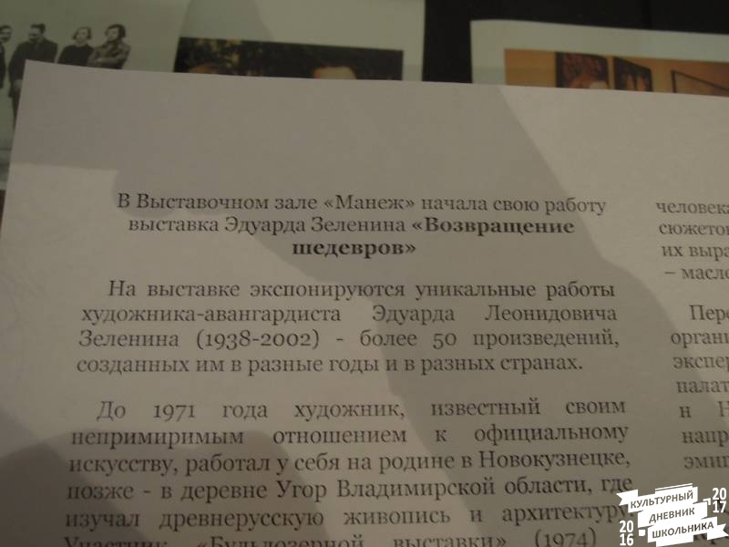 DSCN8434.JPG