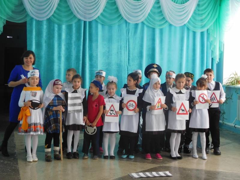 театр атналыгы118266