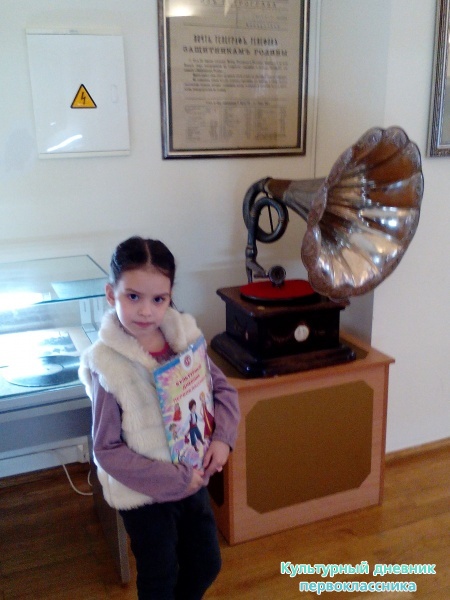 Неизвестная Великая война 1914-1918 гг.