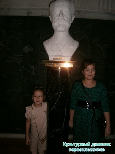 БКЗ IV МФСМ "СONCORDIA" им. С.Губайдулиной