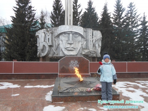 Жизнь увлекательна.4017