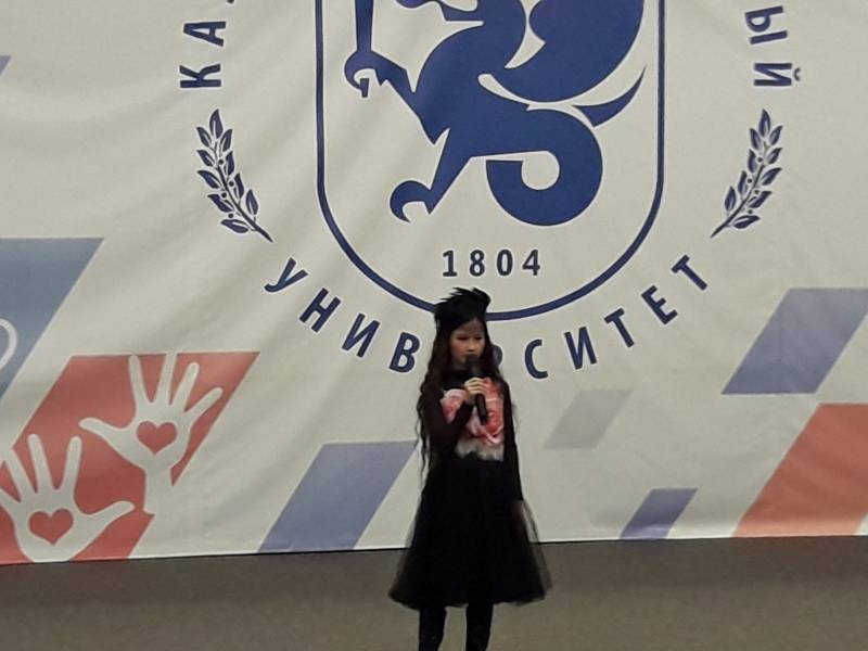 Концерт в Детском университете 22 апреля 2018 г. (продолжение)145188