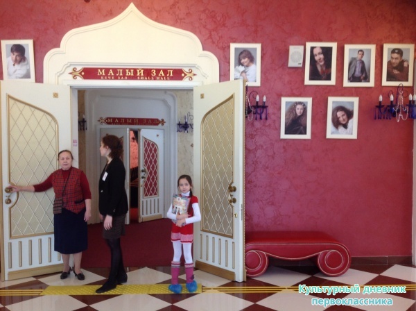 Кукольный23820