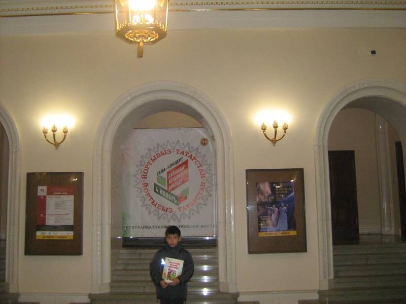 IMG_4558.JPG