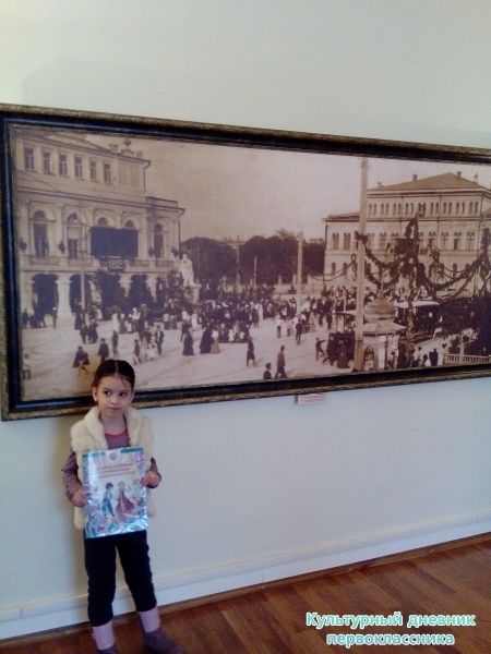 Выставка "Гроза двенадцатого года"