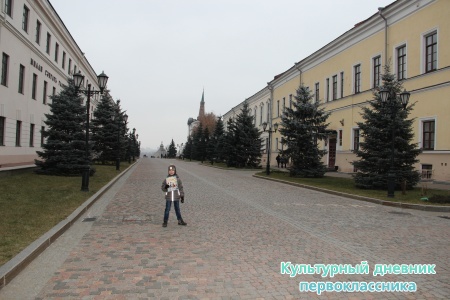 музей-заповедник Казанский Кремль6040