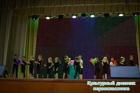 День мам27996