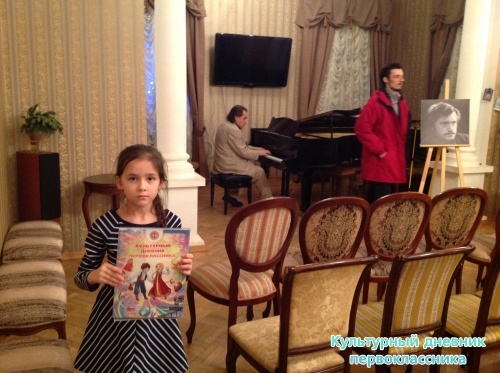 Бах и Гендель18327