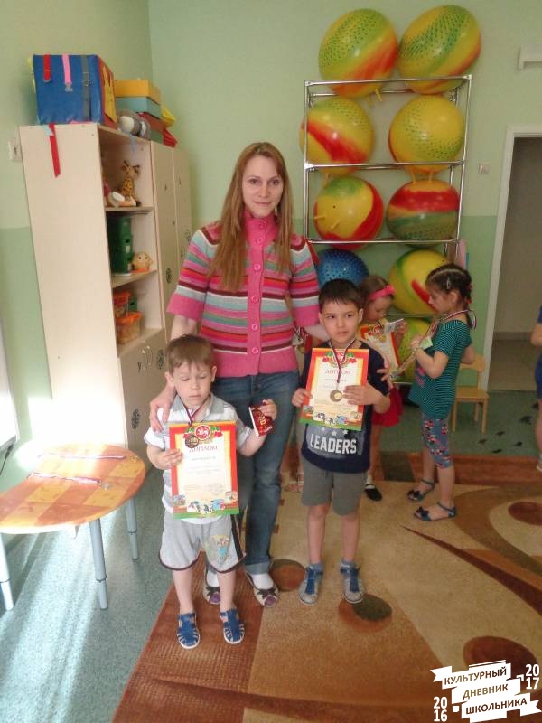 Конкурс по решению шахматных задач 52.JPG
