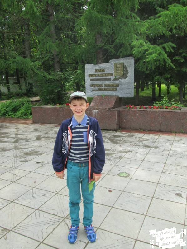 Открываю для себя Лениногорск71944