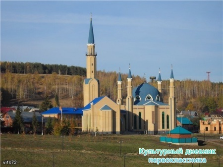 Мой город Лениногорск2673