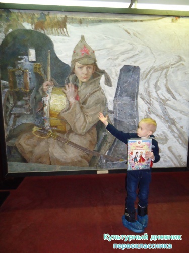 Экскурсия по Ленинскому мемориалу14545