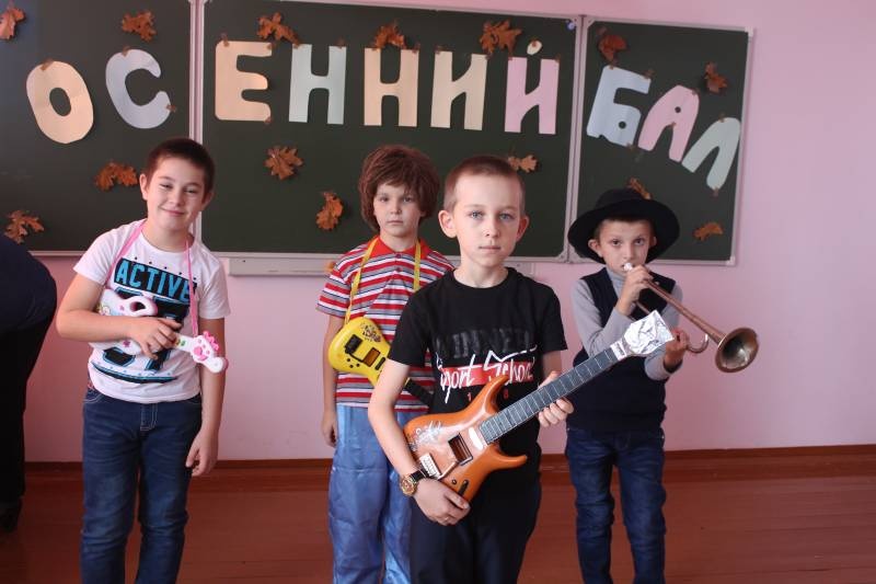 Осенний бал КК№10896374
