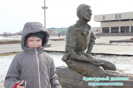 театр Камала25452