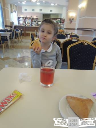 DSCN6519.JPG