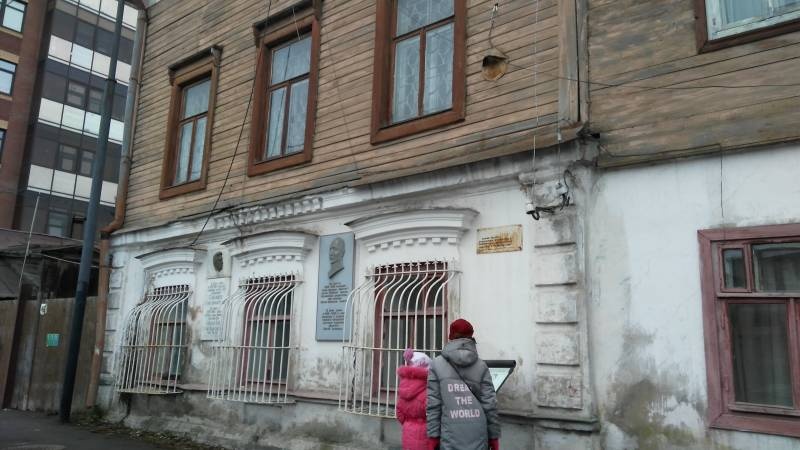 IMG_20171126_135216