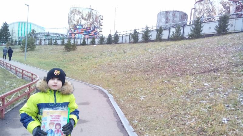 Арт-трубы. 18.11.17г.101541