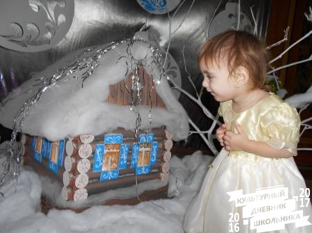 DSCN1708.JPG
